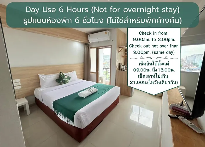 48 Donmuang Airport 3* Бангкок